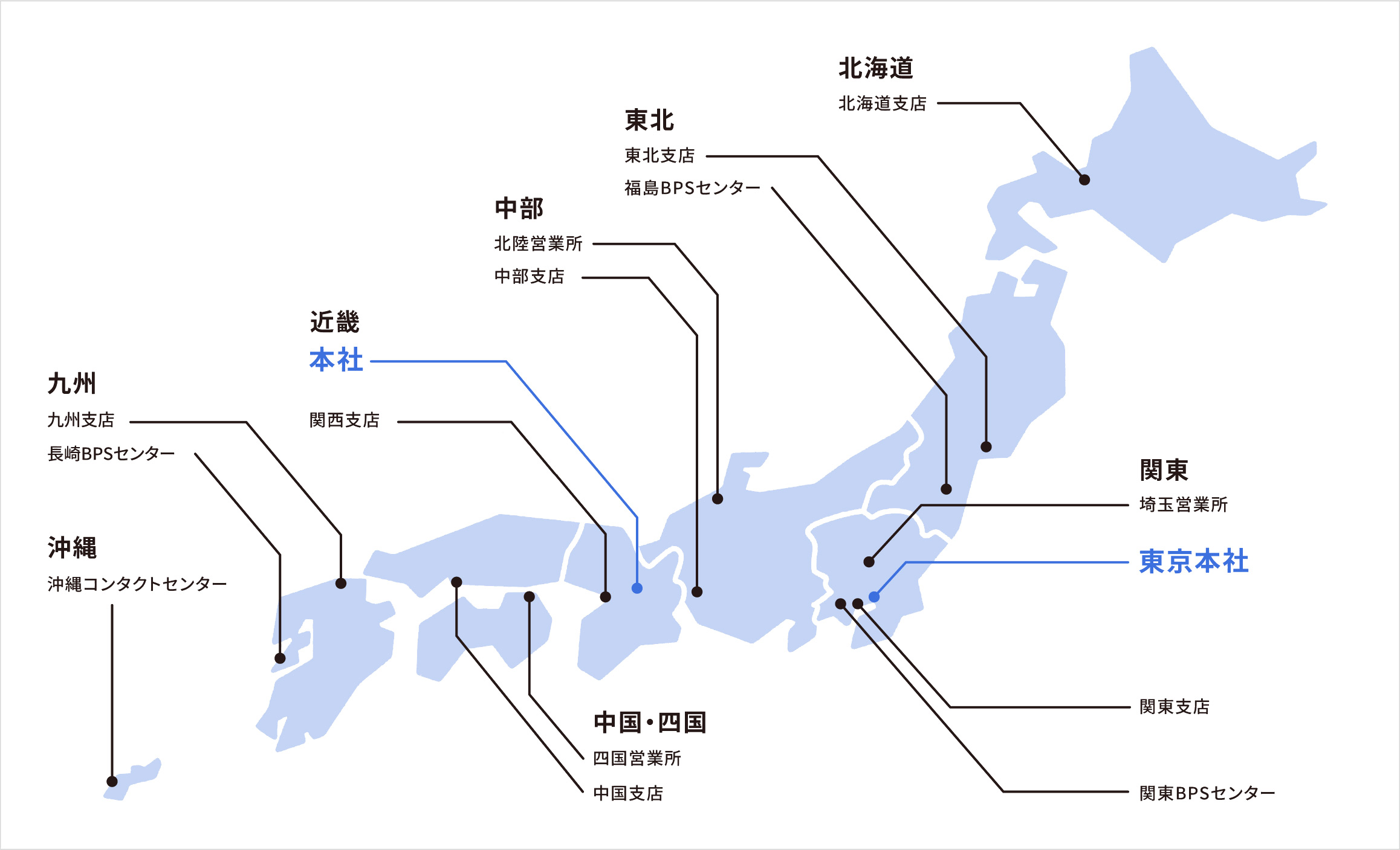 事業所一覧の日本地図