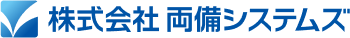 株式会社 両備システムズ
