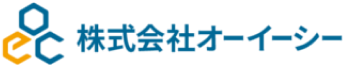 株式会社オーイーシー